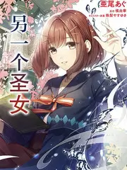乘风破浪